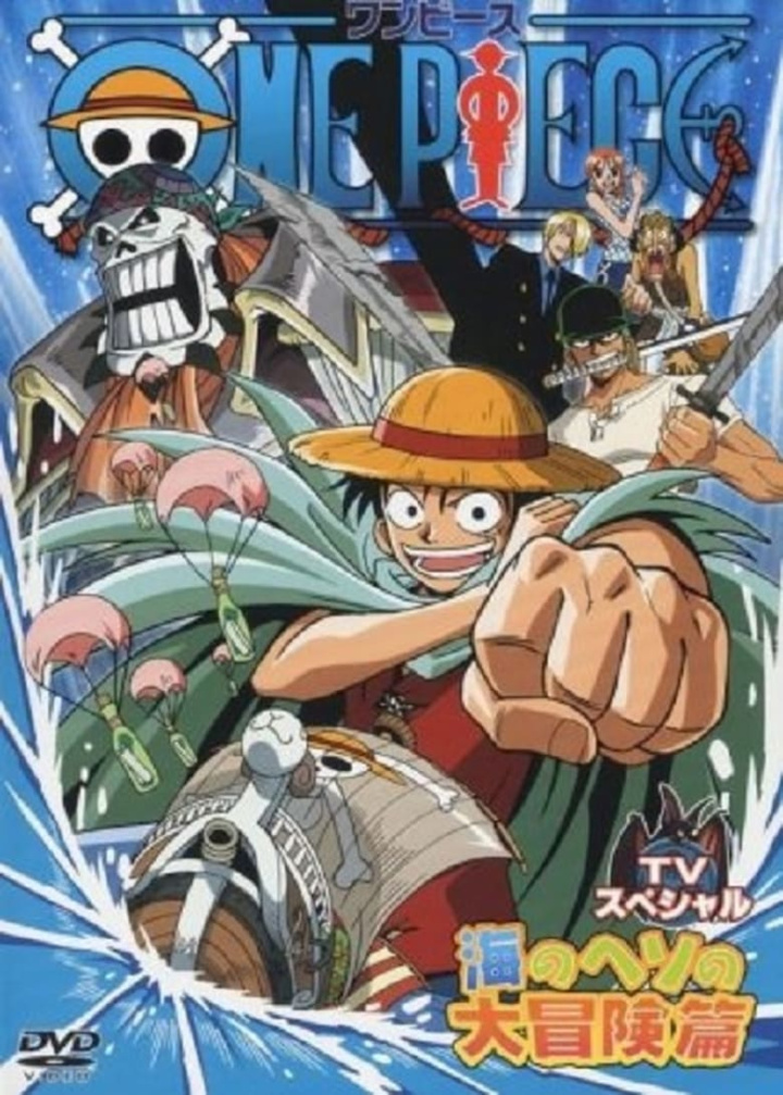 One Piece Special: Adventure in the Ocean\'s Navel i gruppen Alla filmer / Animation hos Mohamad shop (622125)