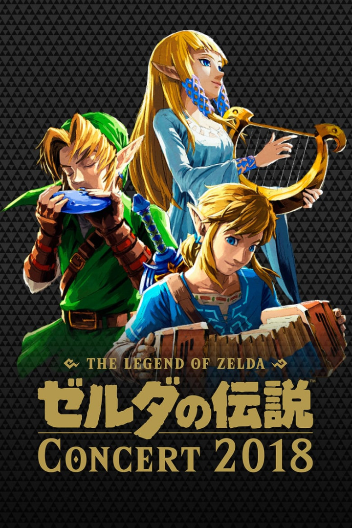 The Legend of Zelda Concert 2018 i gruppen Alla filmer / Music hos Mohamad shop (622151)
