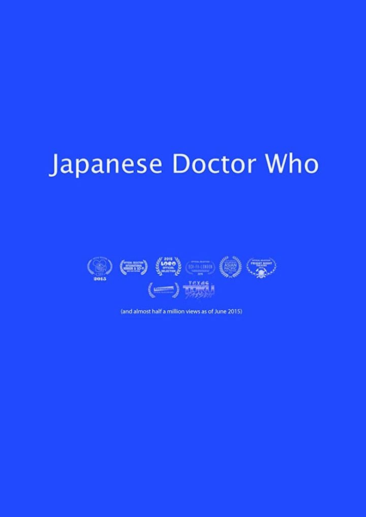 Japanese Doctor Who i gruppen Alla filmer / Comedy hos Mohamad shop (622261)