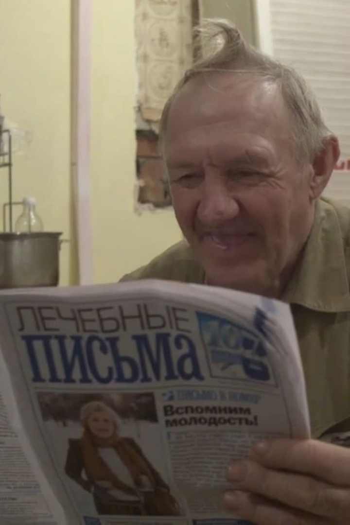 Lonely Hearts i gruppen Alla filmer / Documentary hos Mohamad shop (622565)