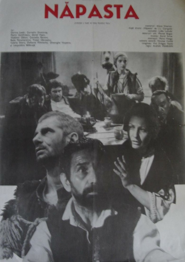 The Calamity i gruppen Alla filmer hos Mohamad shop (623221)