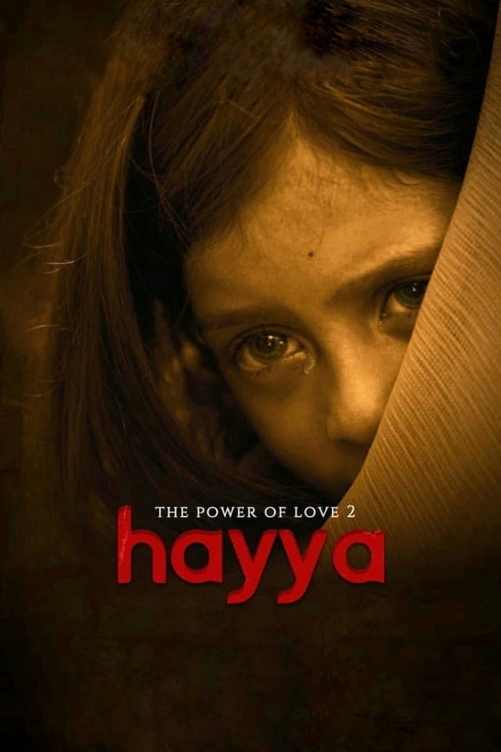 Hayya: The Power of Love 2 i gruppen Alla filmer / Drama hos Mohamad shop (623679)