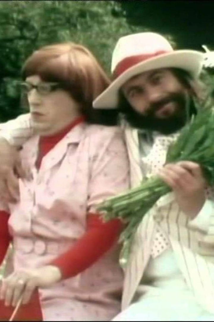 Urbanus Van Anus i gruppen Alla filmer / Comedy hos Mohamad shop (624226)