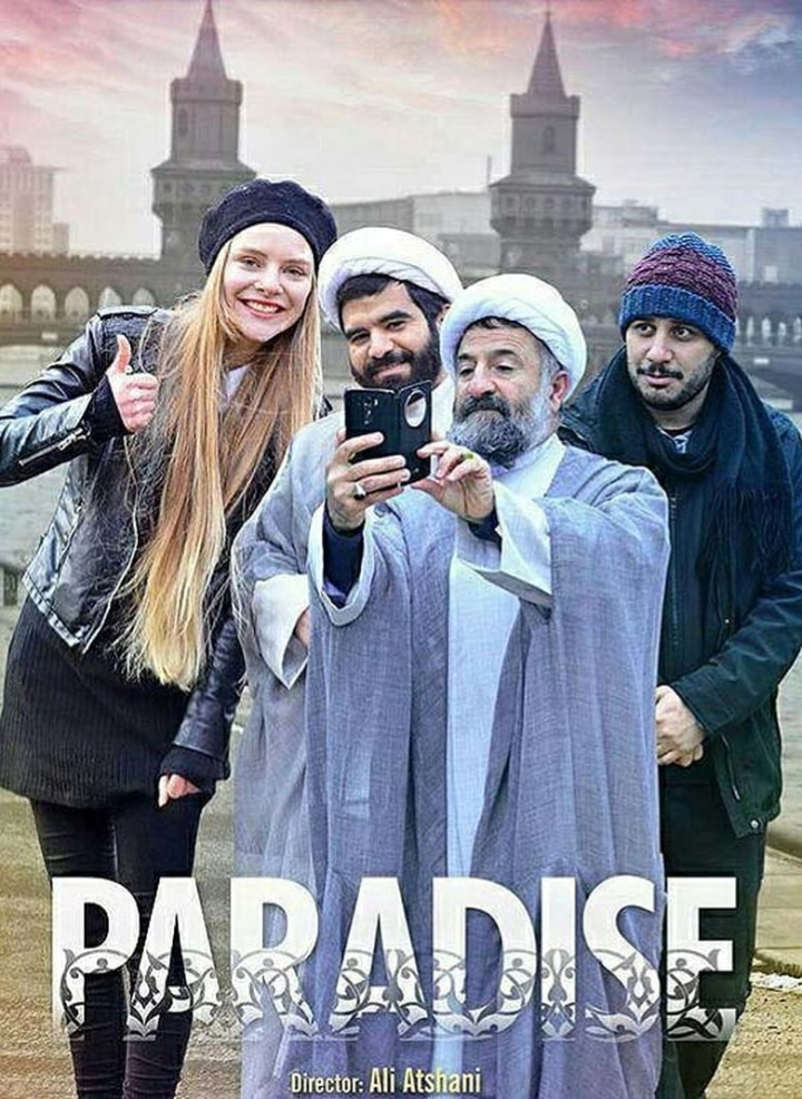 Paradise i gruppen Alla filmer / Drama hos Mohamad shop (625848)