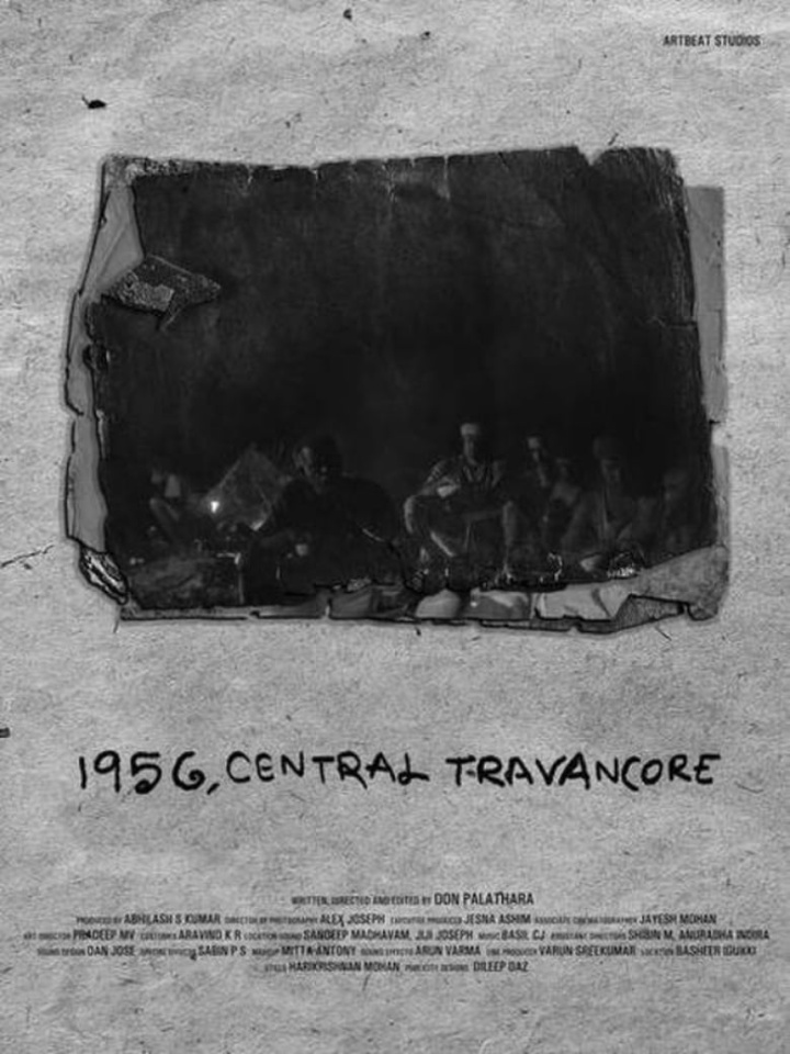 1956 Central Travancore i gruppen Alla filmer hos Mohamad shop (626059)