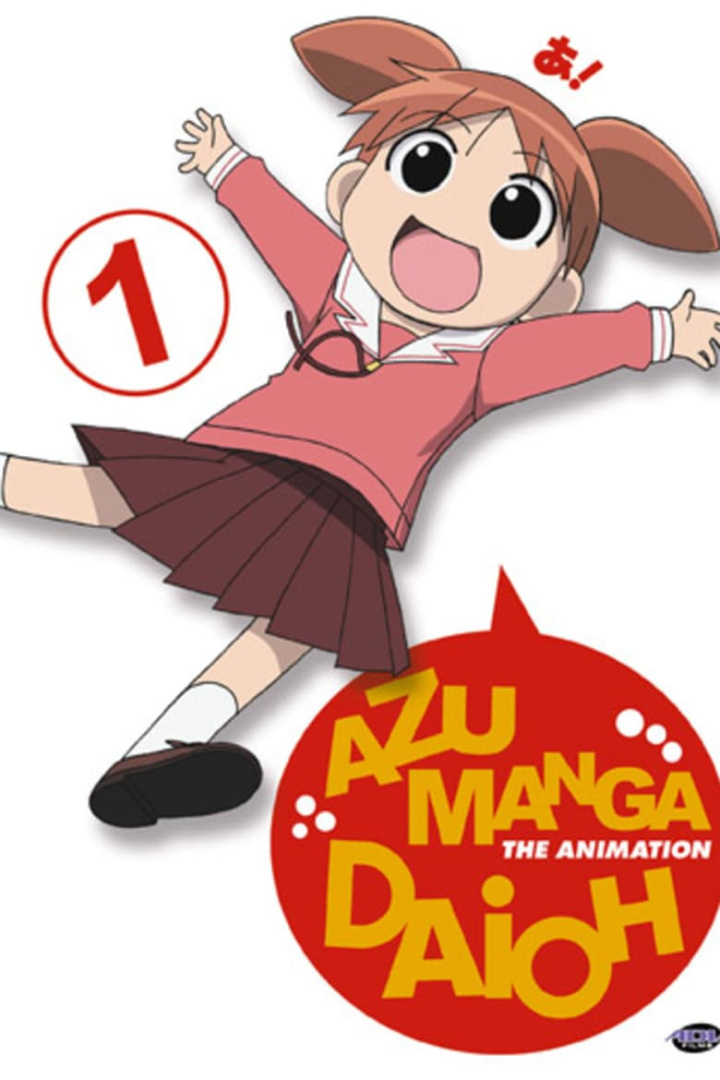Azumanga Web Daioh i gruppen Alla filmer hos Mohamad shop (626218)