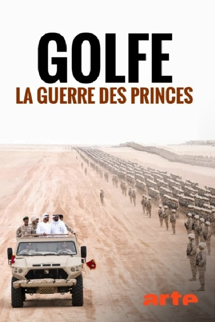 The Rival Princes of the Gulf i gruppen Alla filmer / Documentary hos Mohamad shop (626403)