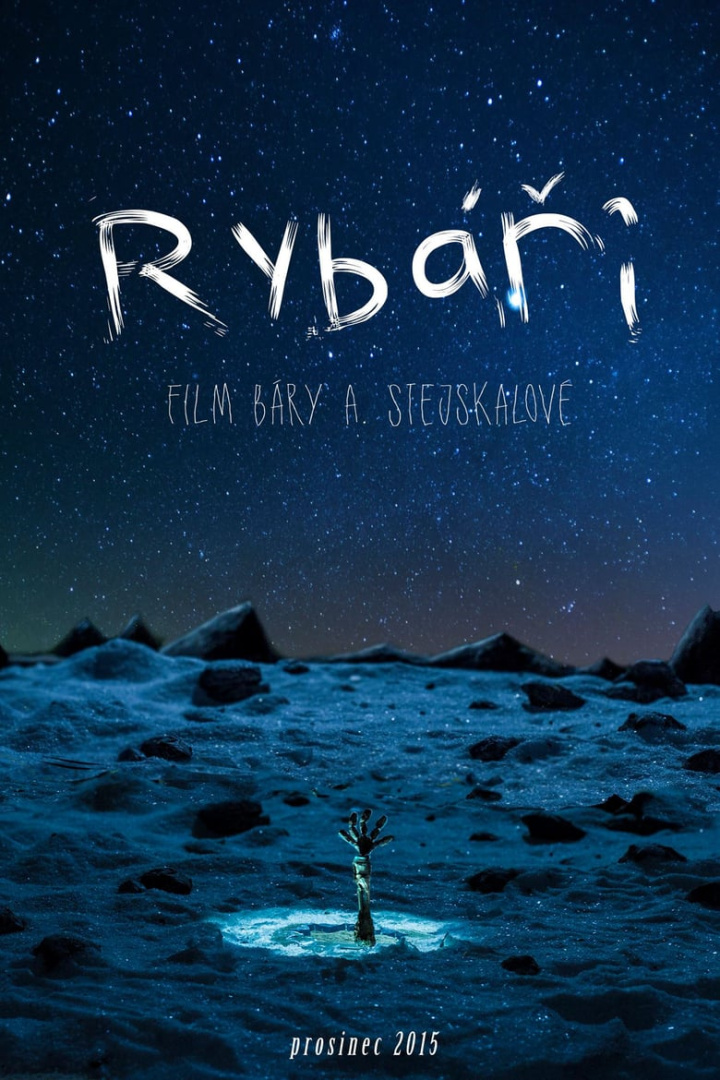 The Fishermen i gruppen Alla filmer / Animation hos Mohamad shop (626411)