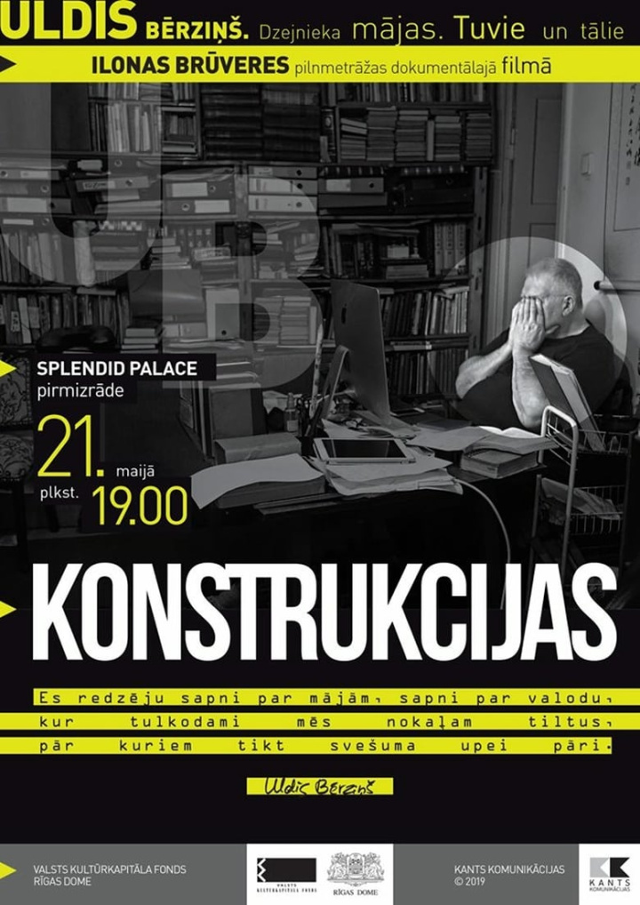 Konstrukcijas i gruppen Alla filmer hos Mohamad shop (626650)