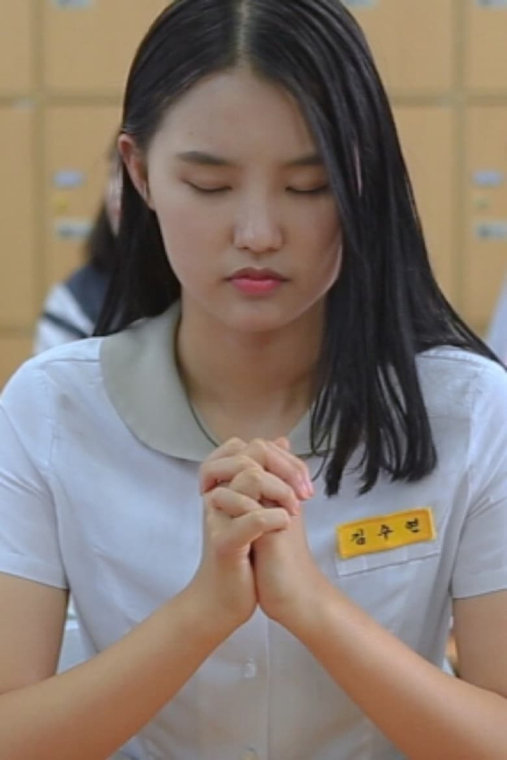 Invisible Faith i gruppen Alla filmer / Drama hos Mohamad shop (627269)