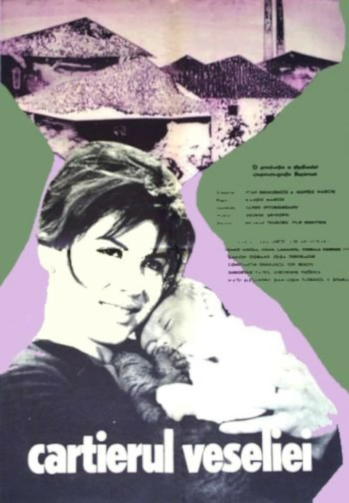 Merriment Ward i gruppen Alla filmer / Comedy hos Mohamad shop (627371)