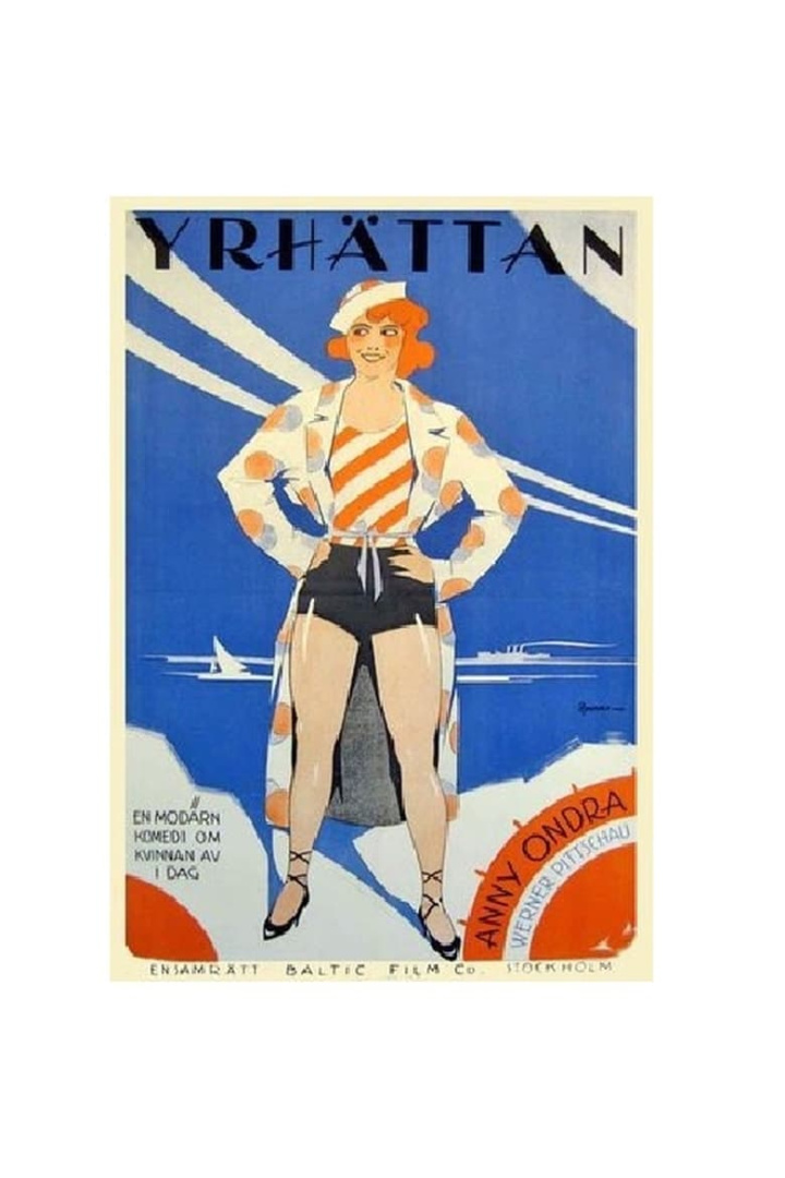 Der erste Kuß i gruppen Alla filmer hos Mohamad shop (627612)