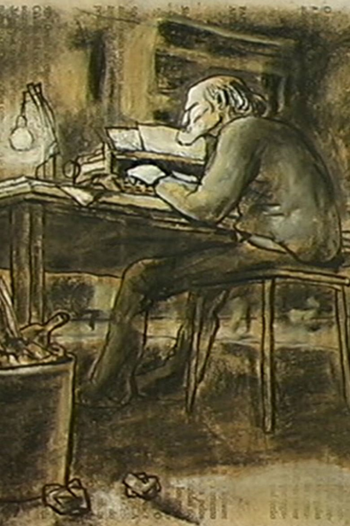 Ego Sum Petrus i gruppen Alla filmer hos Mohamad shop (628497)