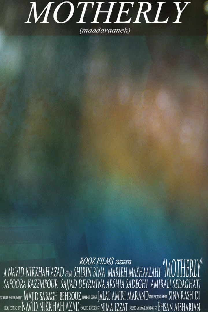 Motherly i gruppen Drama hos Mohamad shop (628675)