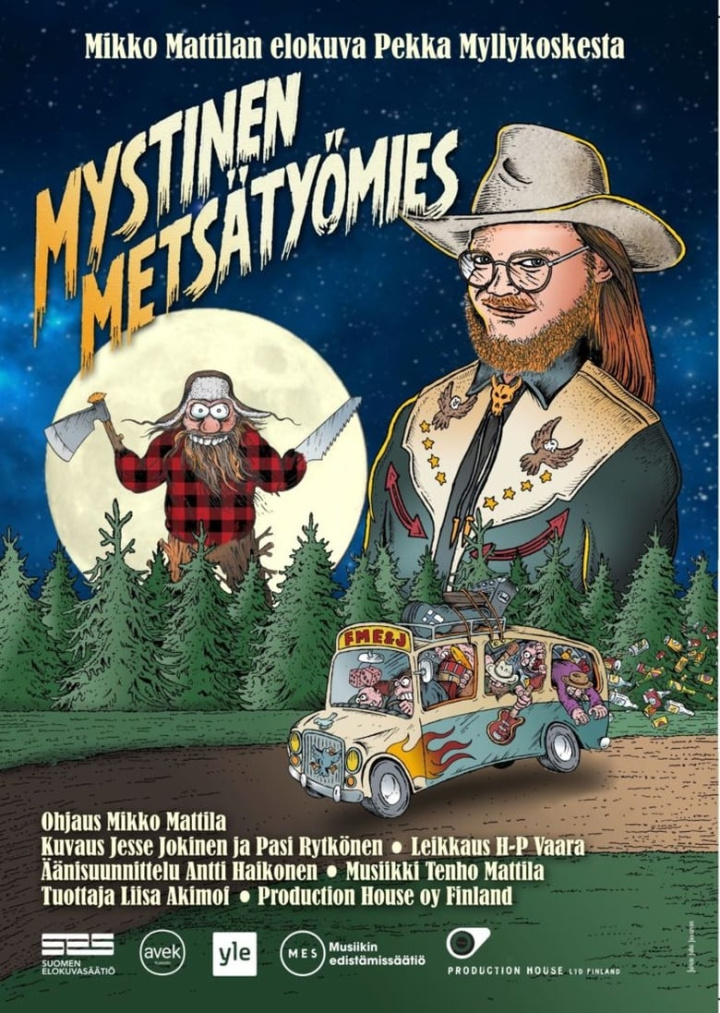 Mystical Lumberjack i gruppen Alla filmer / Music hos Mohamad shop (628819)