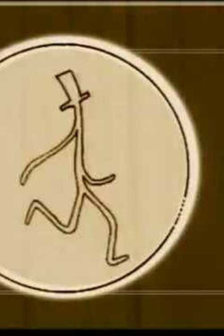 Le Cerceau i gruppen Alla filmer / Animation hos Mohamad shop (628925)