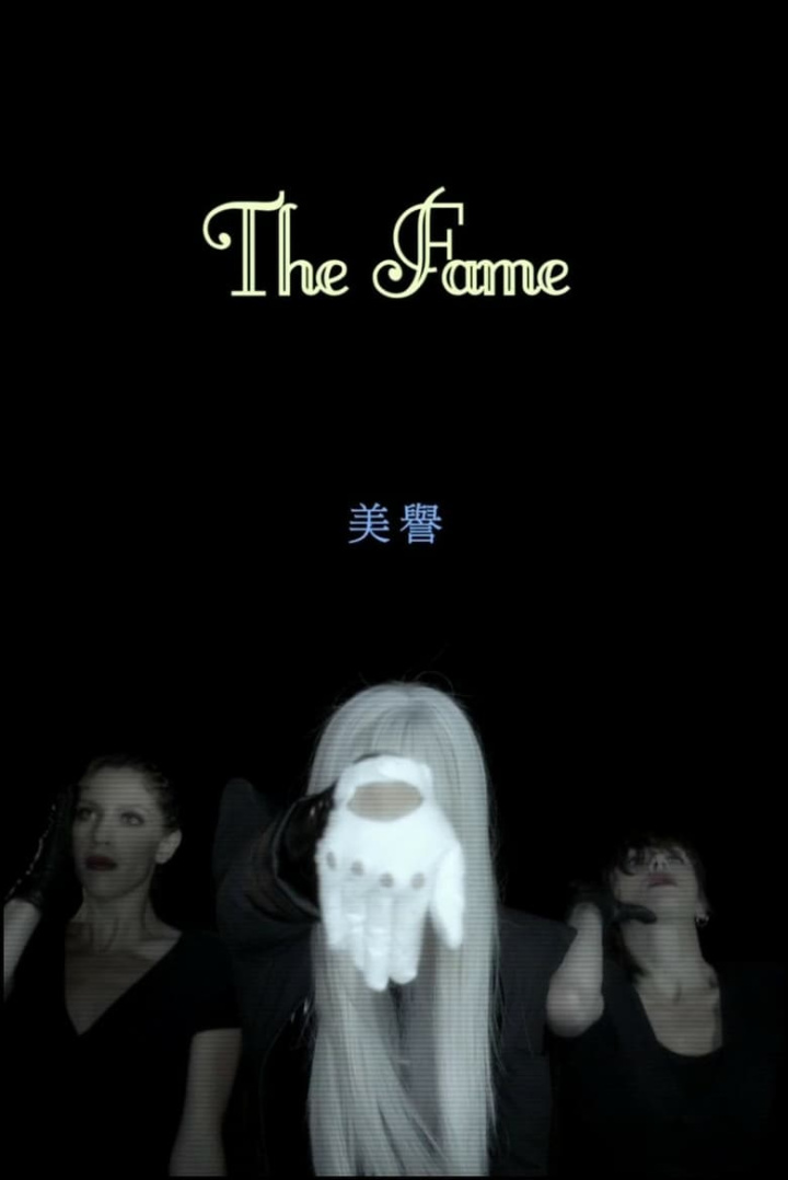 The Fame: Part One i gruppen Alla filmer / Music hos Mohamad shop (629304)