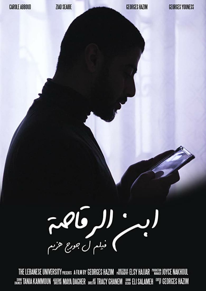 Son of a Dancer i gruppen Alla filmer / Drama hos Mohamad shop (630034)