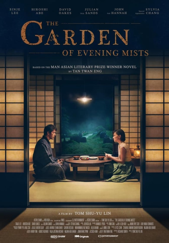 The Garden of Evening Mists i gruppen Alla filmer / Romance hos Mohamad shop (630850)