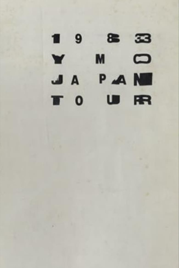 YMO JAPAN TOUR at Nippon Budokan i gruppen Alla filmer / Music hos Mohamad shop (630934)