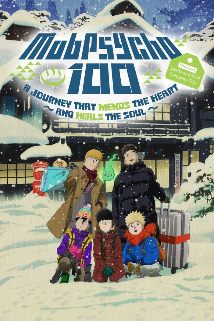 Mob Psycho 100 II: The First Spirits and Such Company Trip - A Journey that Mends the Heart and Heals the Soul i gruppen Alla filmer / Comedy hos Mohamad shop (631366)