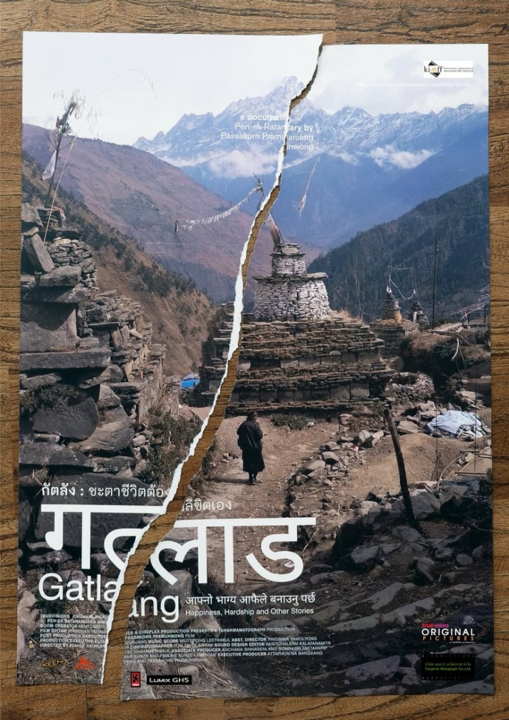 Gatlang : Happiness, hardship and other stories i gruppen Alla filmer / Documentary hos Mohamad shop (631367)