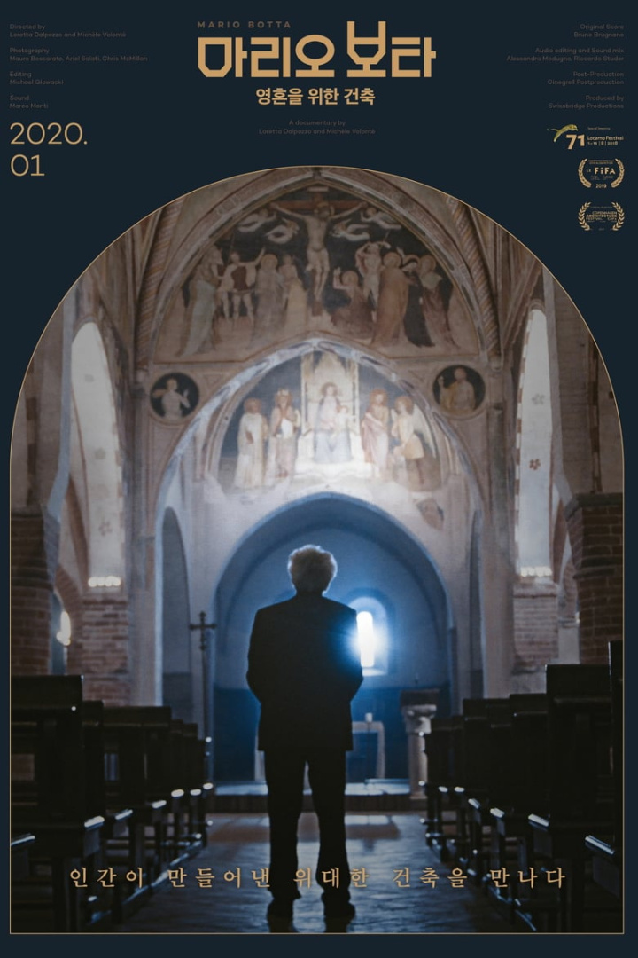 Mario Botta. Architecture and Memory i gruppen Alla filmer / Documentary hos Mohamad shop (631908)