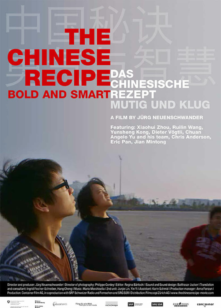The Chinese Recipe: Bold and Smart i gruppen Alla filmer / Documentary hos Mohamad shop (632435)