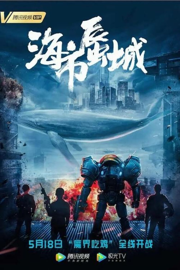 The Gamers i gruppen Alla filmer / Action hos Mohamad shop (632466)