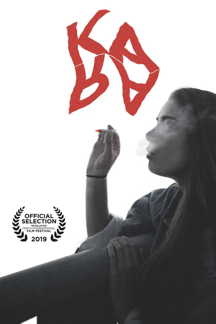 Kara i gruppen Alla filmer / Drama hos Mohamad shop (633845)