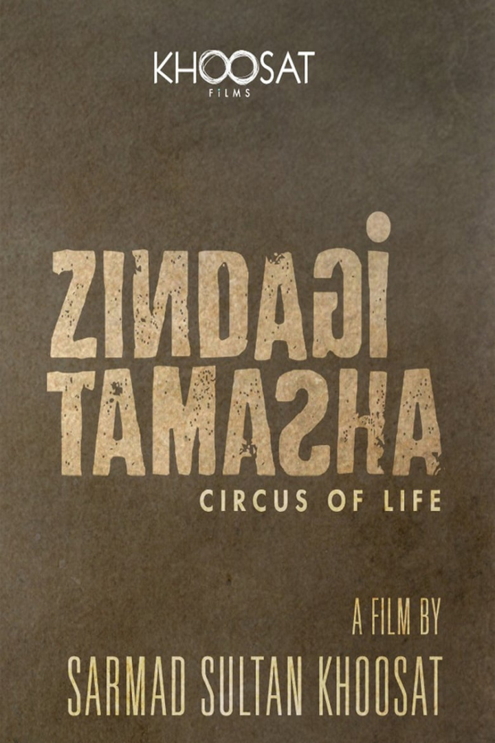 Zindagi Tamasha ( Circus of Life ) i gruppen Alla filmer hos Mohamad shop (635527)