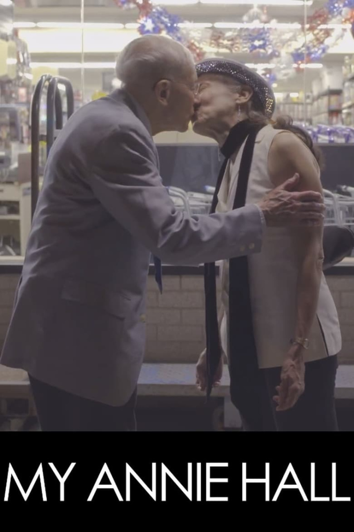 My Annie Hall i gruppen Alla filmer / Drama hos Mohamad shop (635714)