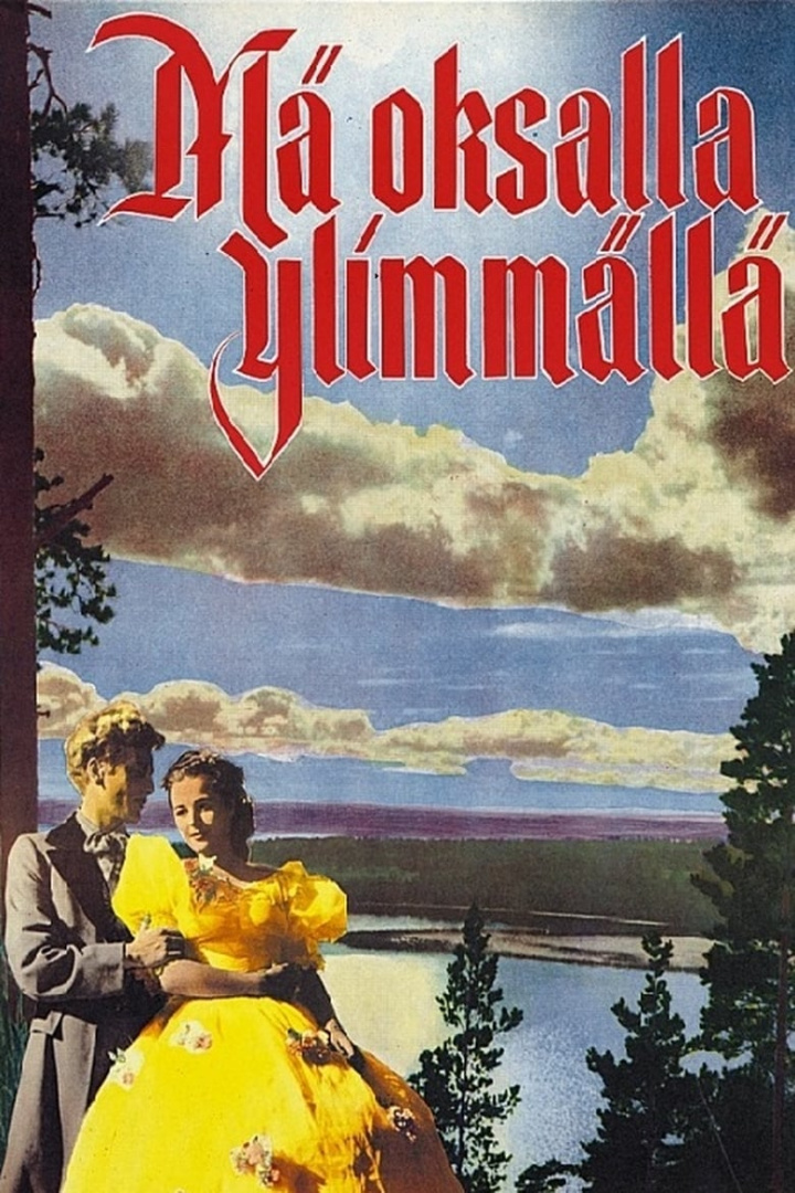 Mä oksalla ylimmällä i gruppen Romantik hos Mohamad shop (636298)