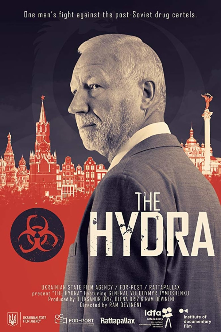 The Hydra i gruppen Alla filmer / Documentary hos Mohamad shop (637261)