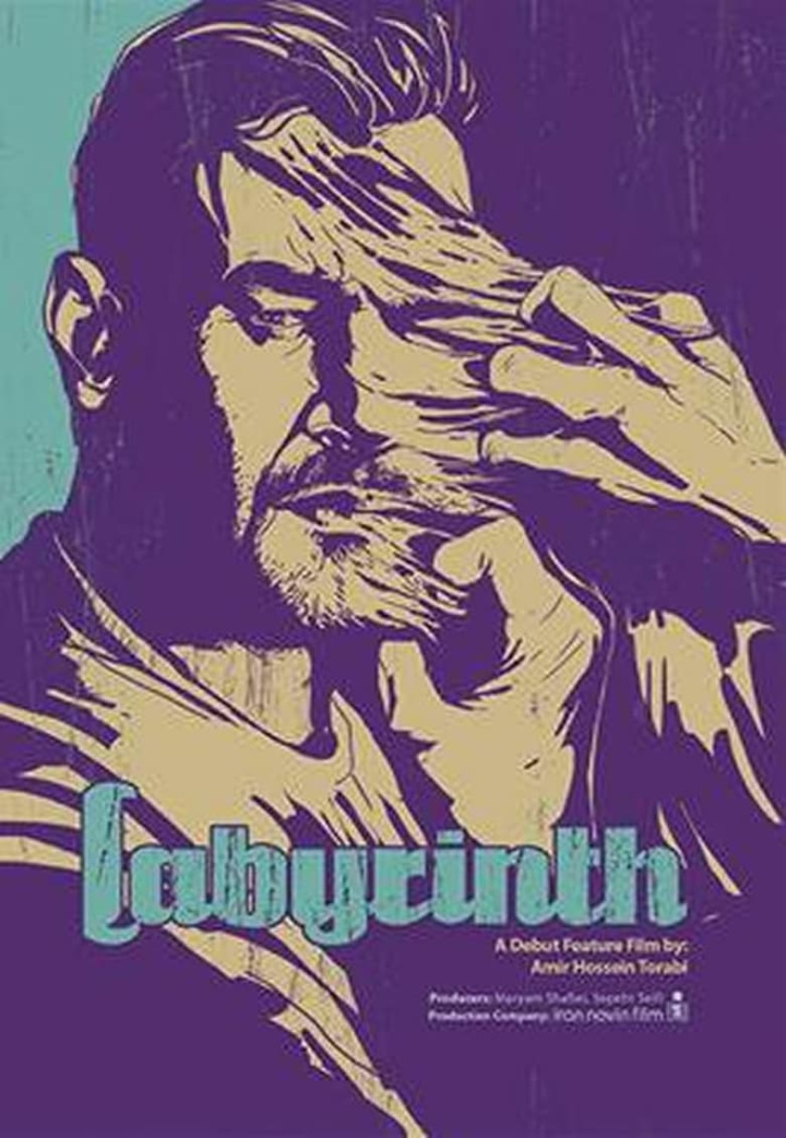 Labyrinth i gruppen Alla filmer / Drama hos Mohamad shop (637265)