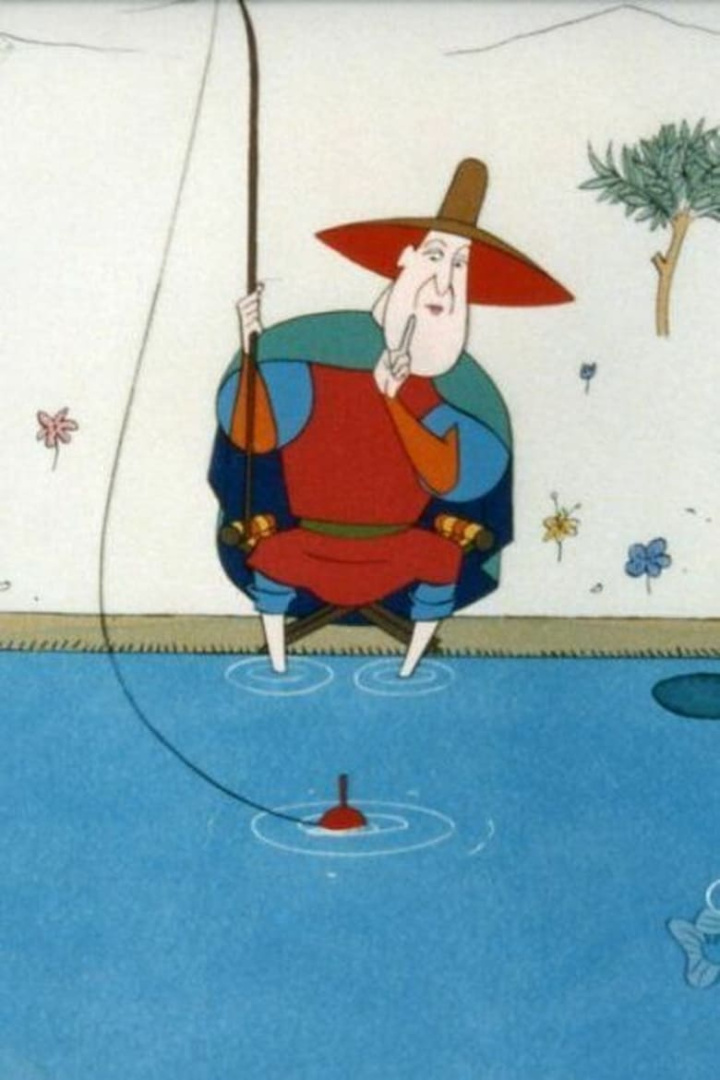 King\'s Fool i gruppen Alla filmer / Animation hos Mohamad shop (637393)