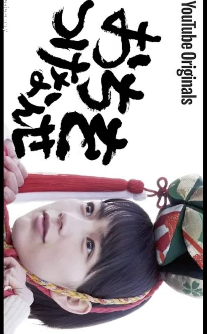 Get to the Punchline i gruppen Alla filmer / Drama hos Mohamad shop (637964)