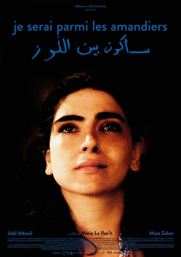 Je serai parmi les amandiers i gruppen Alla filmer / Drama hos Mohamad shop (638386)