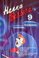 Hanna-Barbera Poland Volume 9