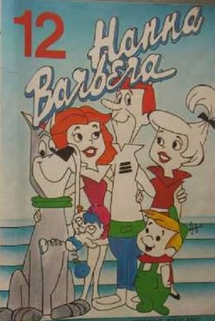 Hanna-Barbera Poland Volume 12 i gruppen Alla filmer hos Mohamad shop (638410)
