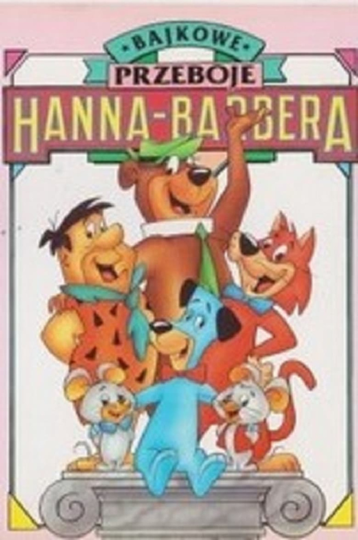 Hanna-Barbera Poland Volume 18 i gruppen Alla filmer / Family hos Mohamad shop (638421)
