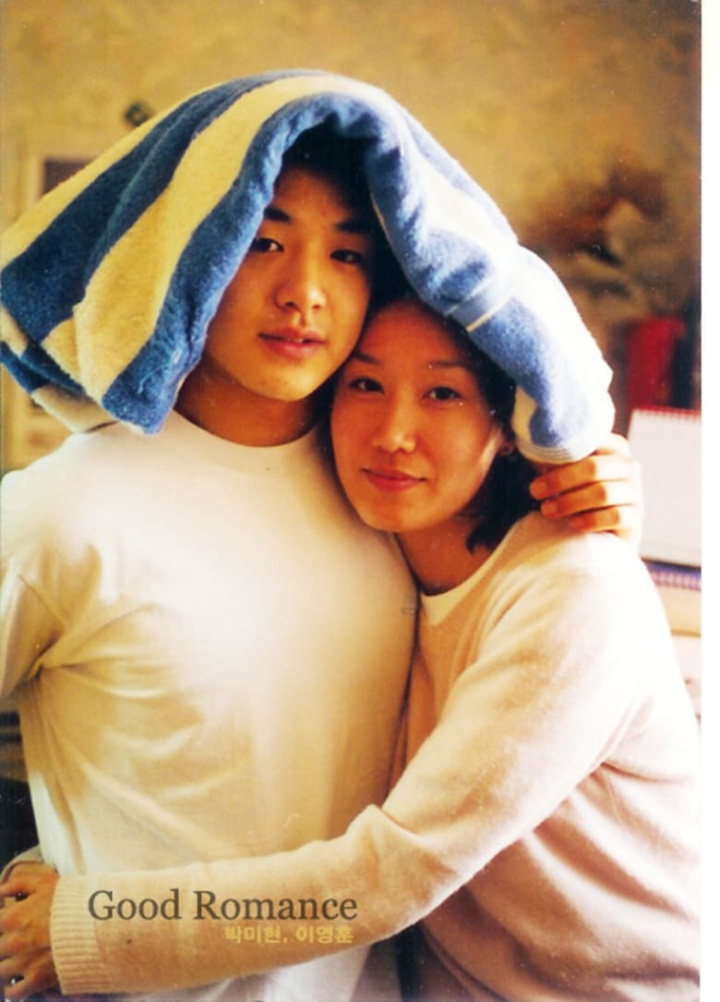 Good Romance i gruppen Alla filmer / Romance hos Mohamad shop (638433)