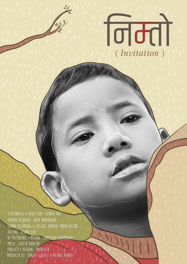 Invitation i gruppen Alla filmer hos Mohamad shop (638670)