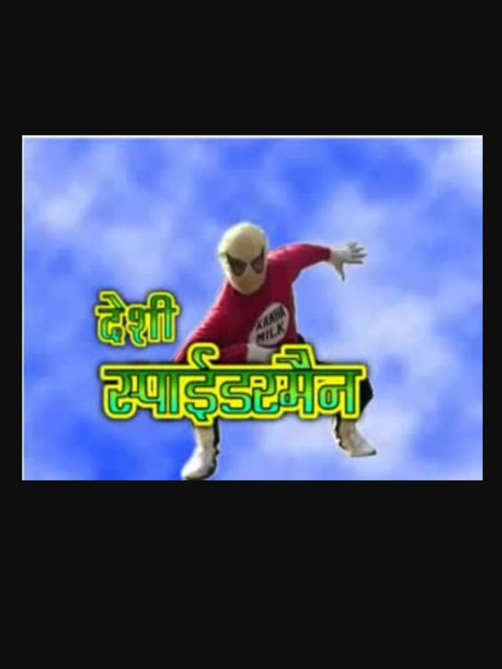 Desi Spiderman i gruppen Alla filmer / Fantasy hos Mohamad shop (638684)