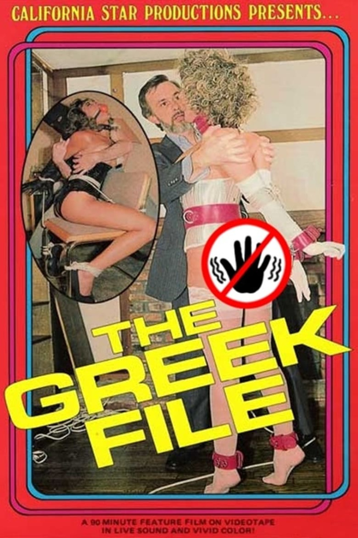 The Greek File i gruppen Alla filmer hos Mohamad shop (639118)