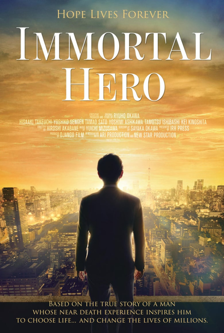 Immortal Hero i gruppen Alla filmer / Drama hos Mohamad shop (639131)