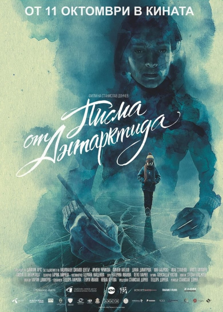 Letters from Antarctica i gruppen Alla filmer / Drama hos Mohamad shop (639181)