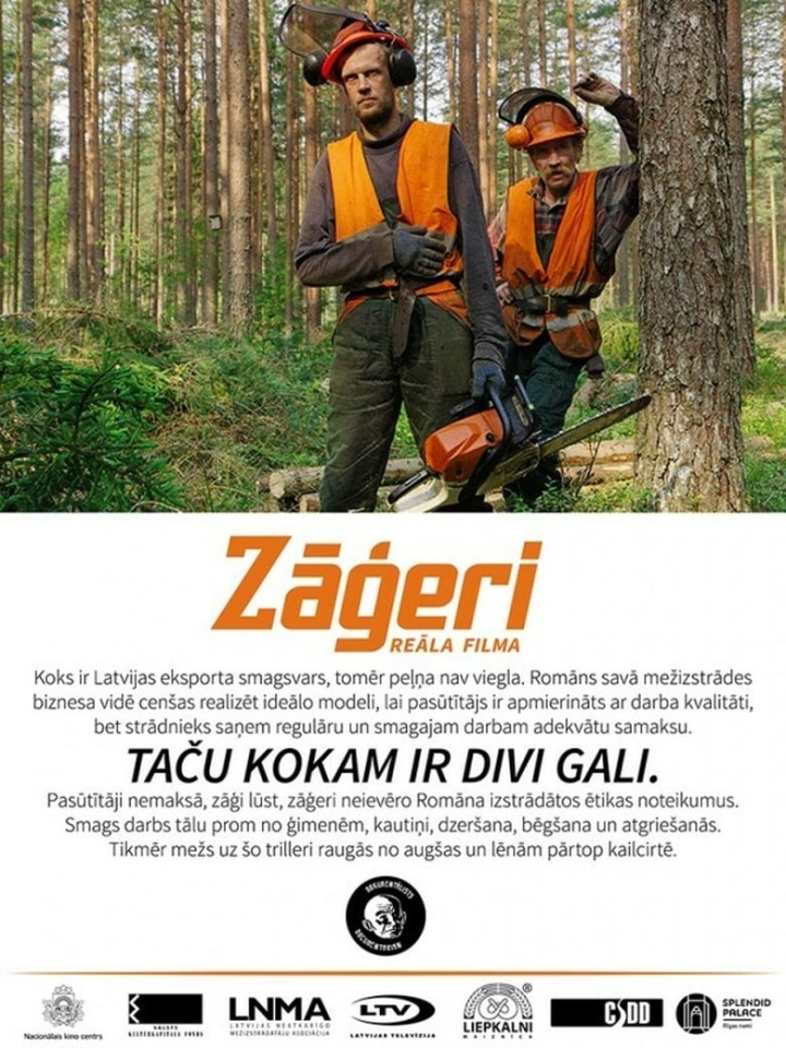 Zāģeri i gruppen Alla filmer / Documentary hos Mohamad shop (639303)