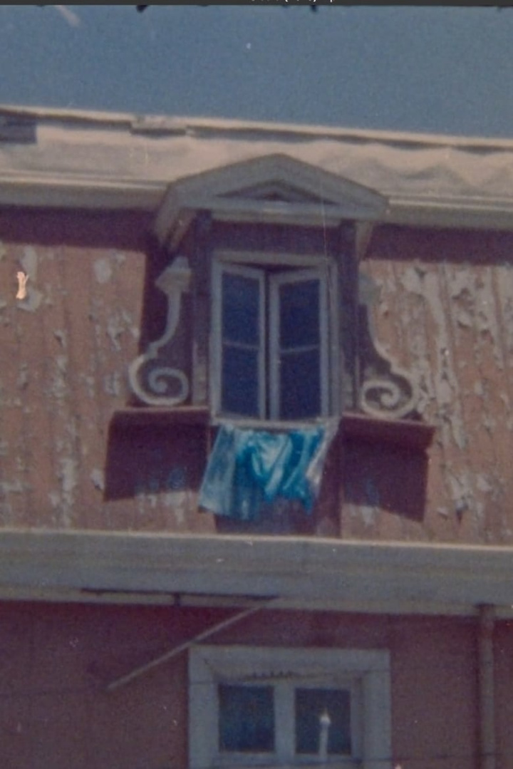 Siesta i gruppen Alla filmer / Documentary hos Mohamad shop (639836)