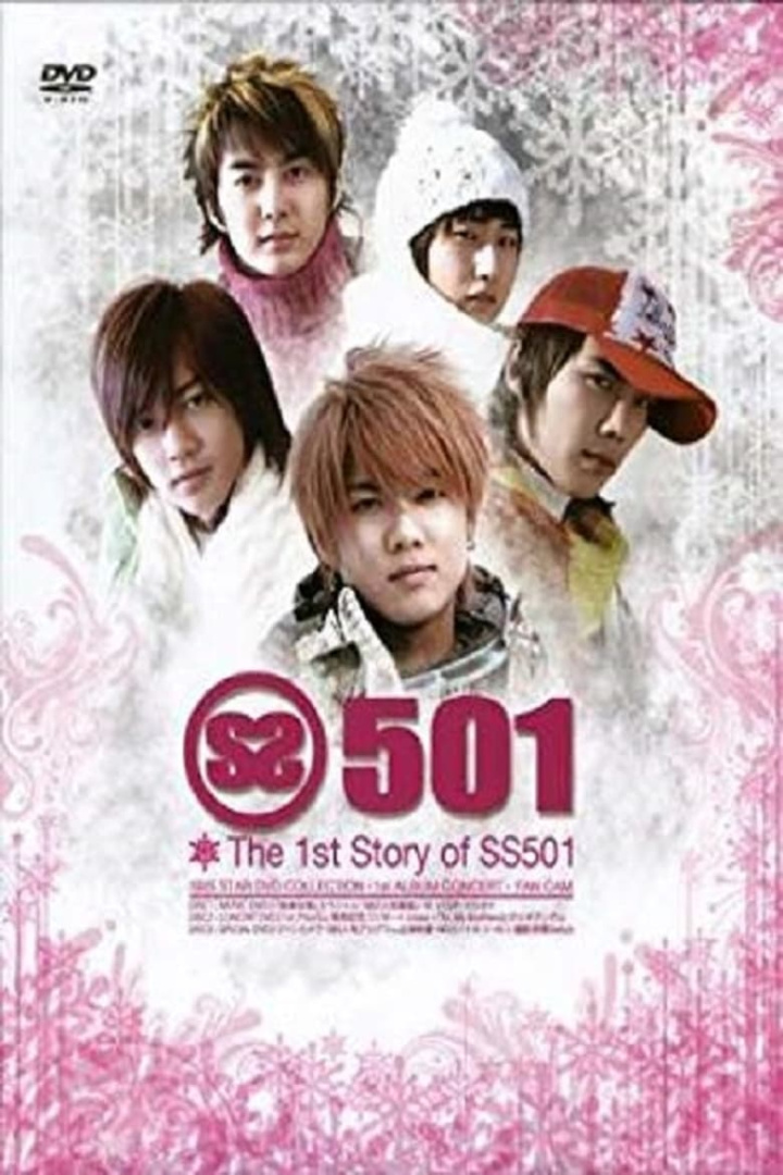 SS501 - 1\'st Story i gruppen Alla filmer / Music hos Mohamad shop (640711)